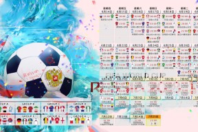 青年体育科研项目获批，助力训练方法与科技融合，青年体育强国